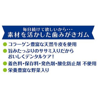 商品イメージ