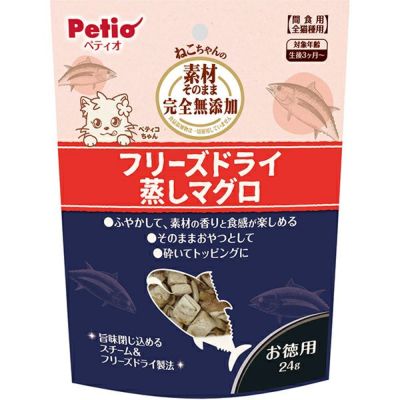 商品イメージ