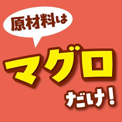 商品イメージ