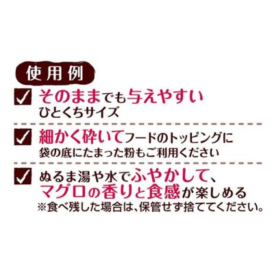 商品イメージ