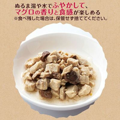 商品イメージ