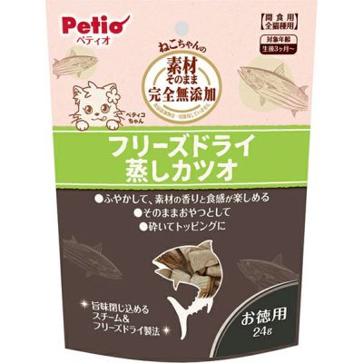 商品イメージ