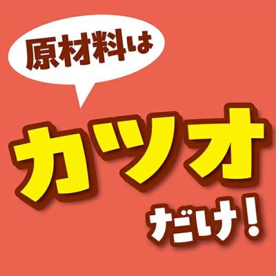 商品イメージ