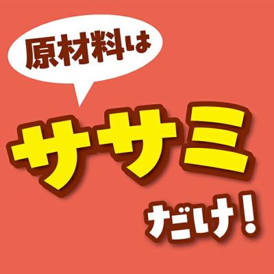 商品イメージ