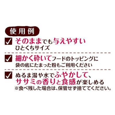 商品イメージ