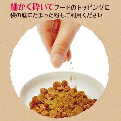 商品イメージ