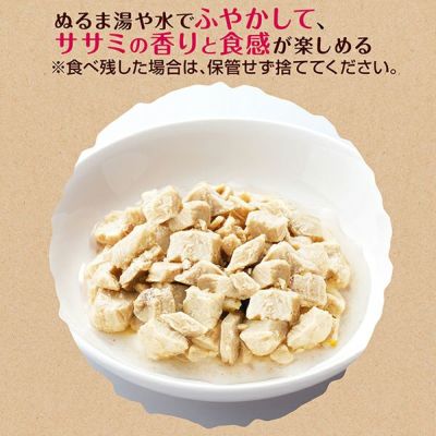 商品イメージ