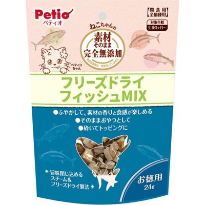 商品イメージ