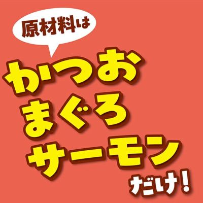 商品イメージ