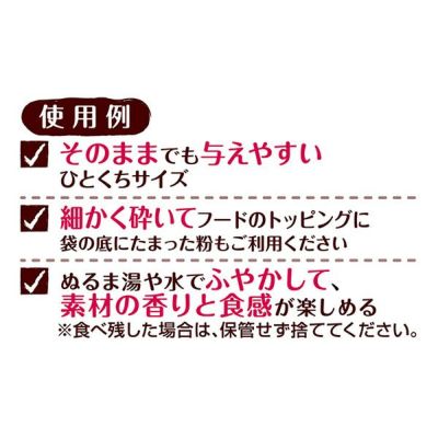 商品イメージ