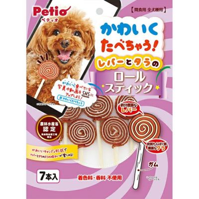 商品イメージ