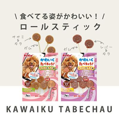 商品イメージ