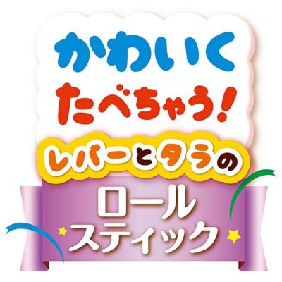 商品イメージ