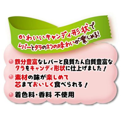 商品イメージ