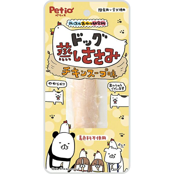 ささみページ おなかにうれしい 無添加 ササミとチーズ 160g | ペティオ