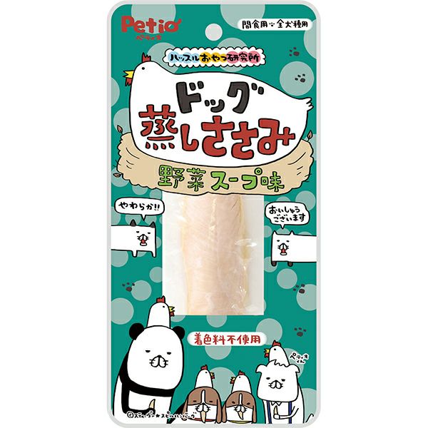 ハッスルおやつ研究所 ドッグ 蒸しささみ 野菜スープ味 1本入