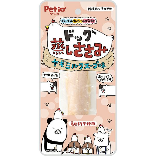ハッスルおやつ研究所 ドッグ 蒸しささみ チキンスープ味 1本入