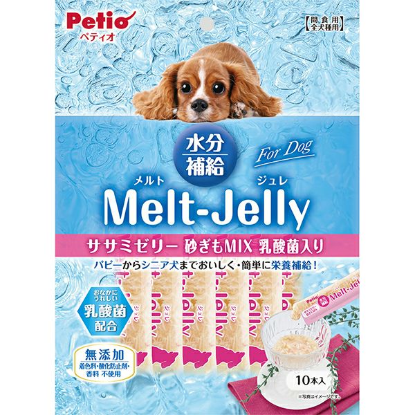 メルトジュレ ForDog 水分補給 ササミゼリー砂ぎもMIX乳酸菌入り 10本