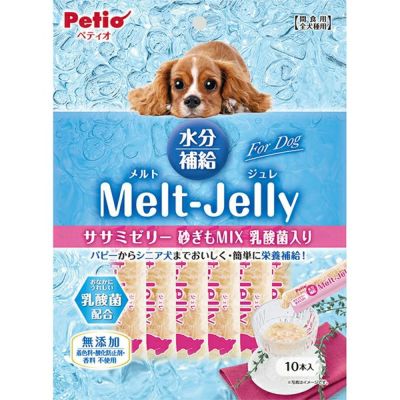 【10%OFF！免疫ケア特集】メルトジュレ ForDog 水分補給 ササミゼリー砂ぎもMIX乳酸菌入り 10本【会員様限定】
