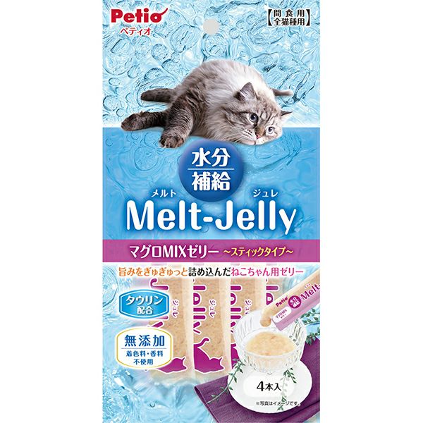 10%OFF！スーパーSALE】メルトジュレ 水分補給 マグロMIXゼリー