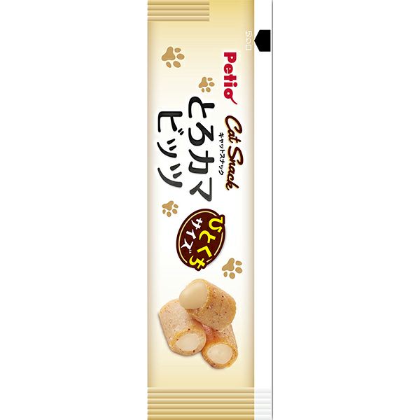 ヘナレッド4個セットchocoさま専用 ネルコンシェルジュ 7/28 8:59まで最大10%OFF! すのこベッド