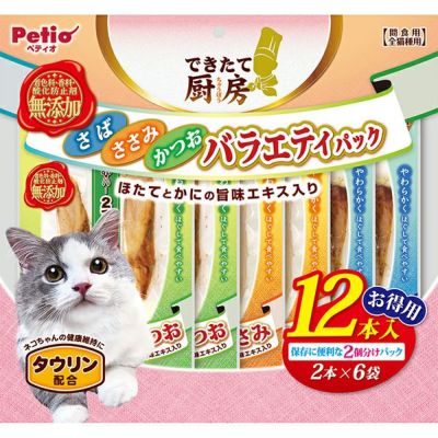 商品イメージ