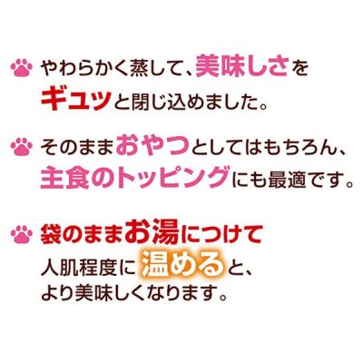 商品イメージ