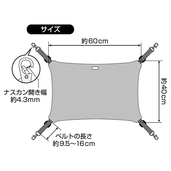 にゃんMサイズ ZX-160＋ 公式限定フリースポーチ付 | ZEXUS公式サイト | ゼクサス
