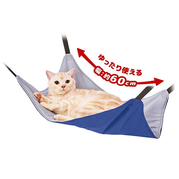 犬、猫かごハンモック 猫 ベッド 夏 ドーム かご ハンモック 犬猫兼用 藤編み ござ