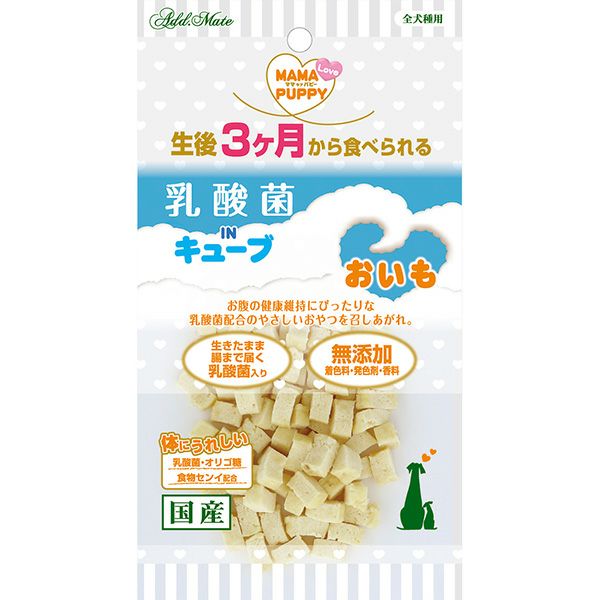 Add.Mate アドメイト ママラブパピー 乳酸菌INキューブ ささみ 35g