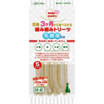 【国産おやつ10%OFF】Add.Mate アドメイト ママラブパピー 噛み噛みトリーツ 乳酸菌入り Sサイズ 7本入【会員様限定】