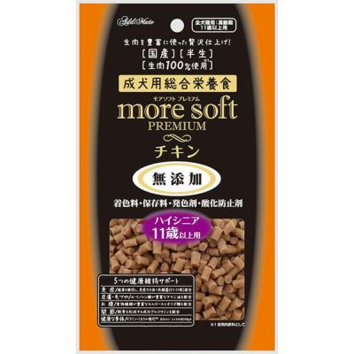 Add.Mate アドメイト more soft プレミアム チキン ハイシニア 60g