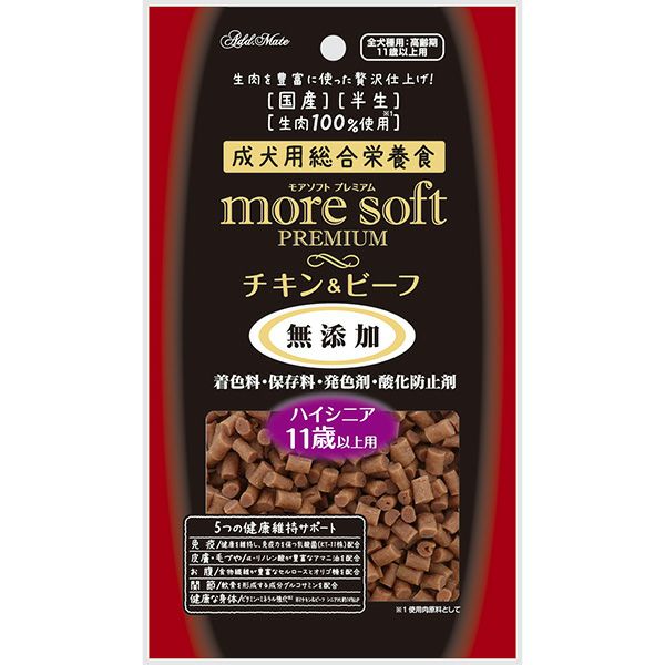モアソフトプレミアム 10%OFF！肉おやつ特集】Add.Mate アドメイト more soft