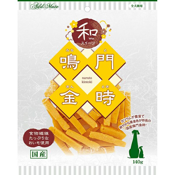 10%OFF！スーパーSALE】Add.Mate アドメイト 和スイーツ さつまいも