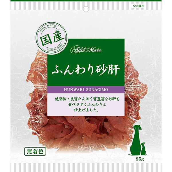 Add.Mate アドメイト 素材トリーツ ふんわり笹身 85g | ペティオ