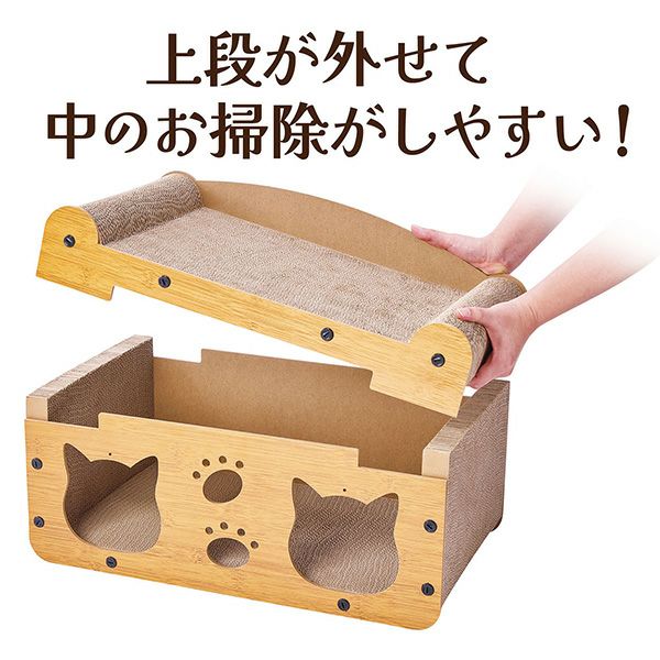 にゃんの BOX販売]MEGA CAT PROJECT 銀魂 にゃん魂 ニャンニャン