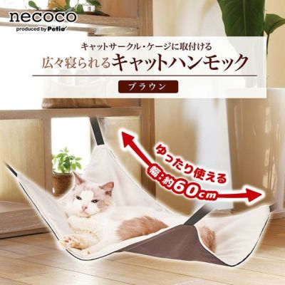 商品イメージ