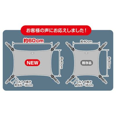 商品イメージ