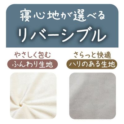 商品イメージ