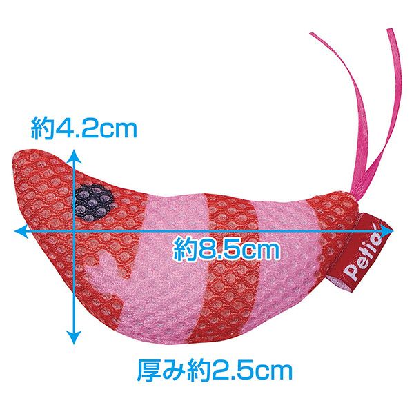 商品イメージ