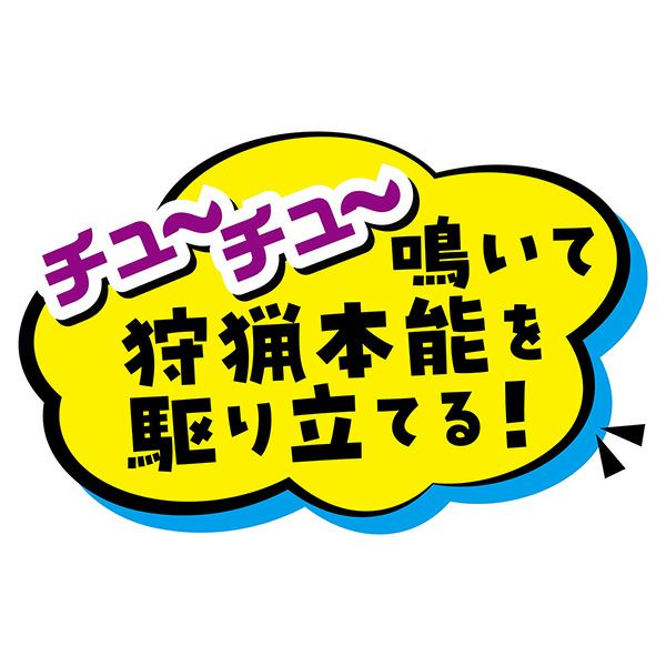 商品イメージ