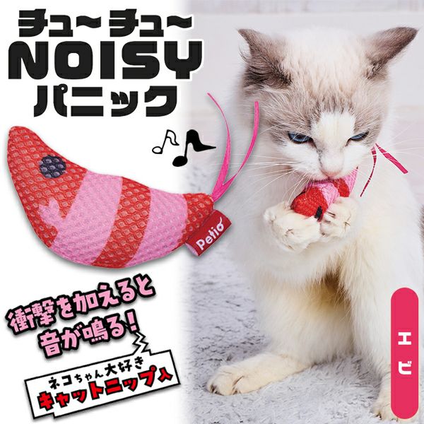 商品イメージ