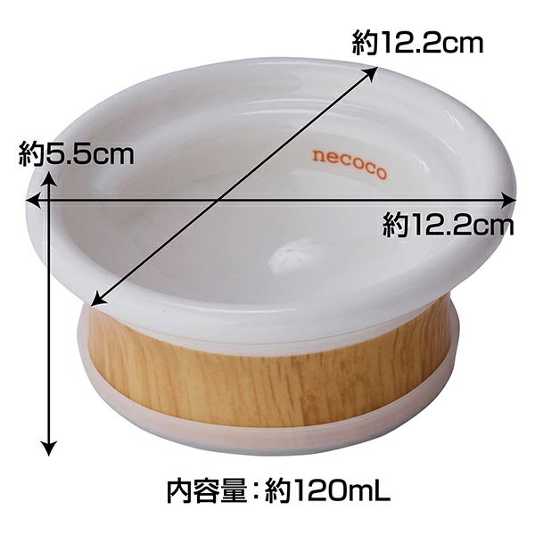 商品イメージ