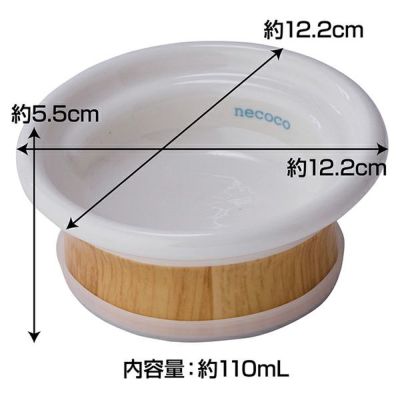 商品イメージ