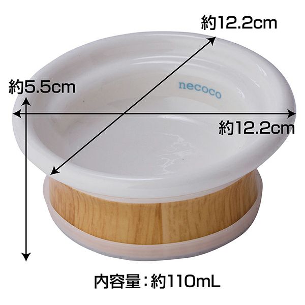 商品イメージ