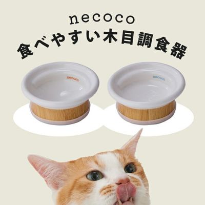 商品イメージ