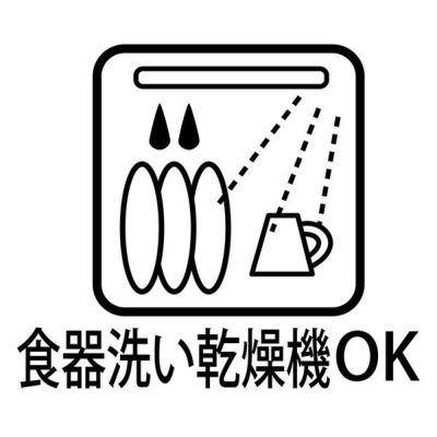 商品イメージ