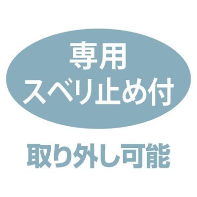 商品イメージ