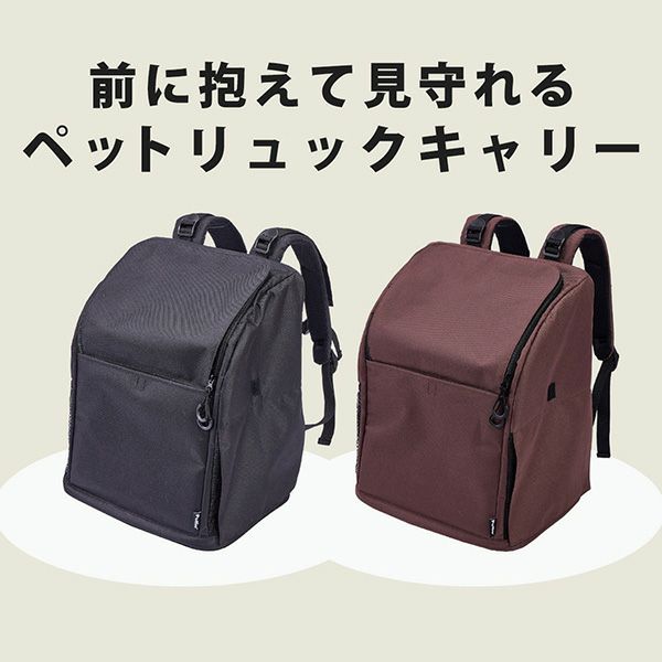 商品イメージ