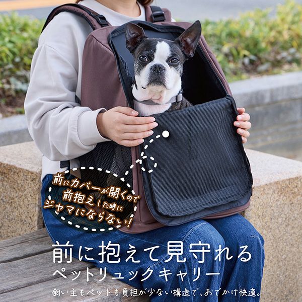 商品イメージ